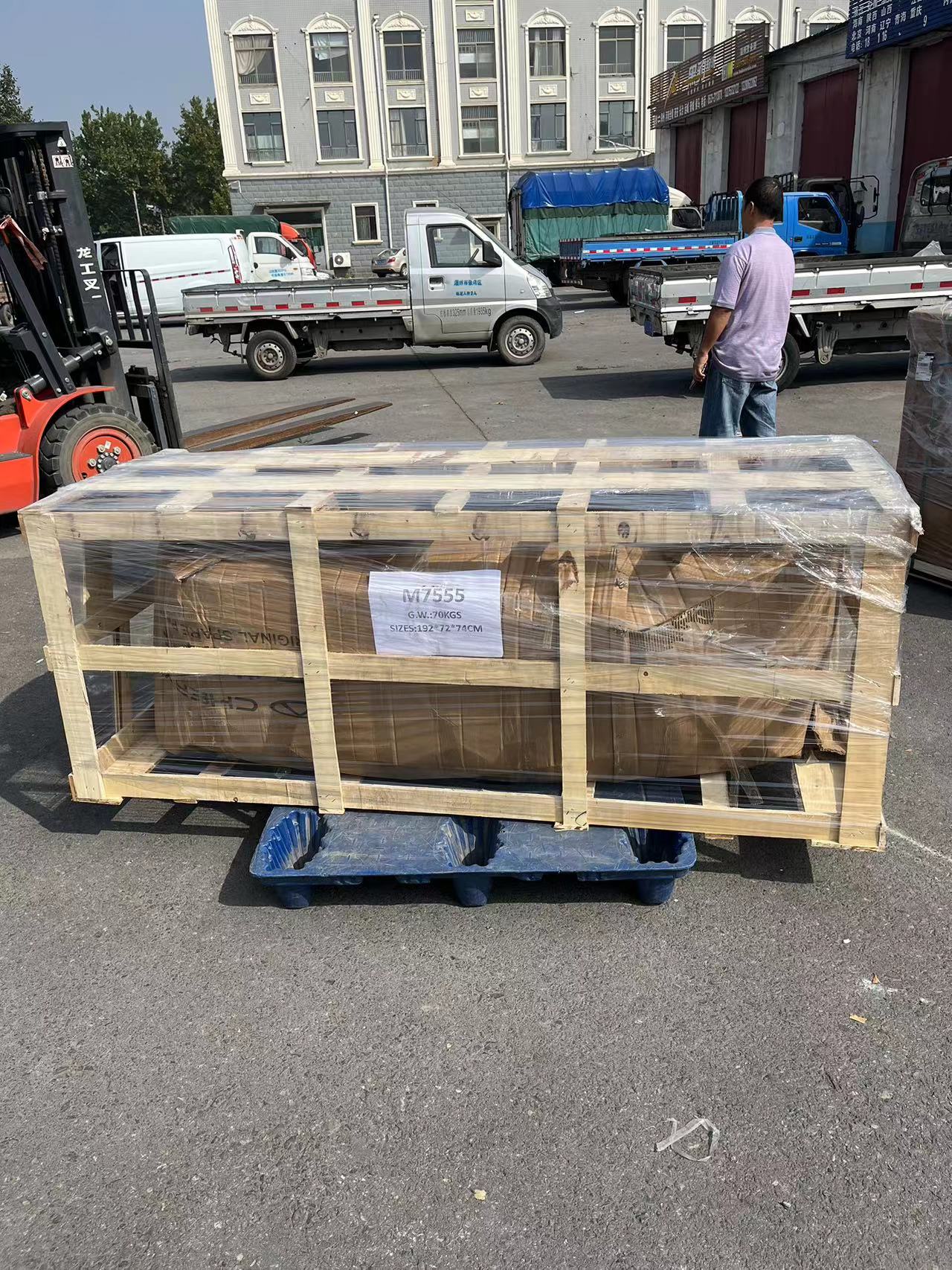 фото_20230928134611