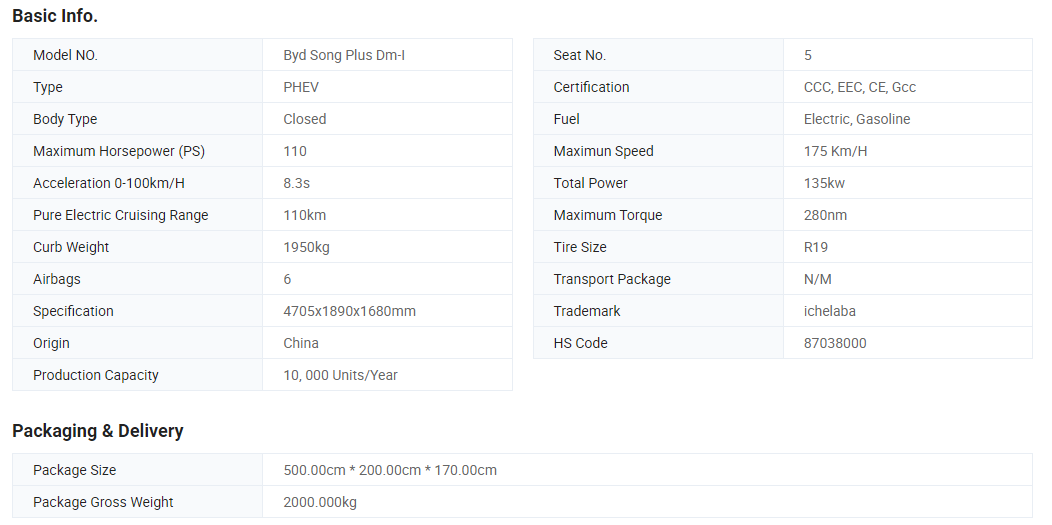 фото_20231116101248