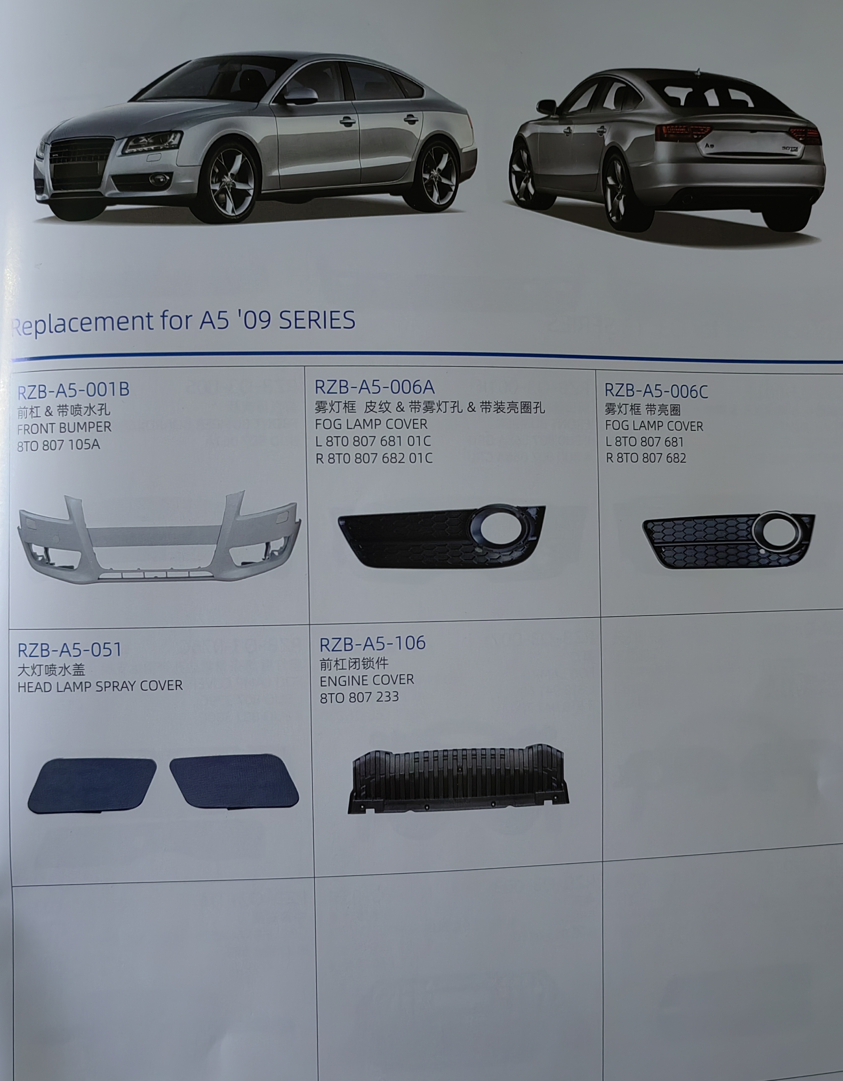 微信图片 _2023122094127