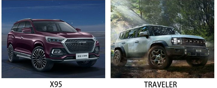 фото_20231114134121