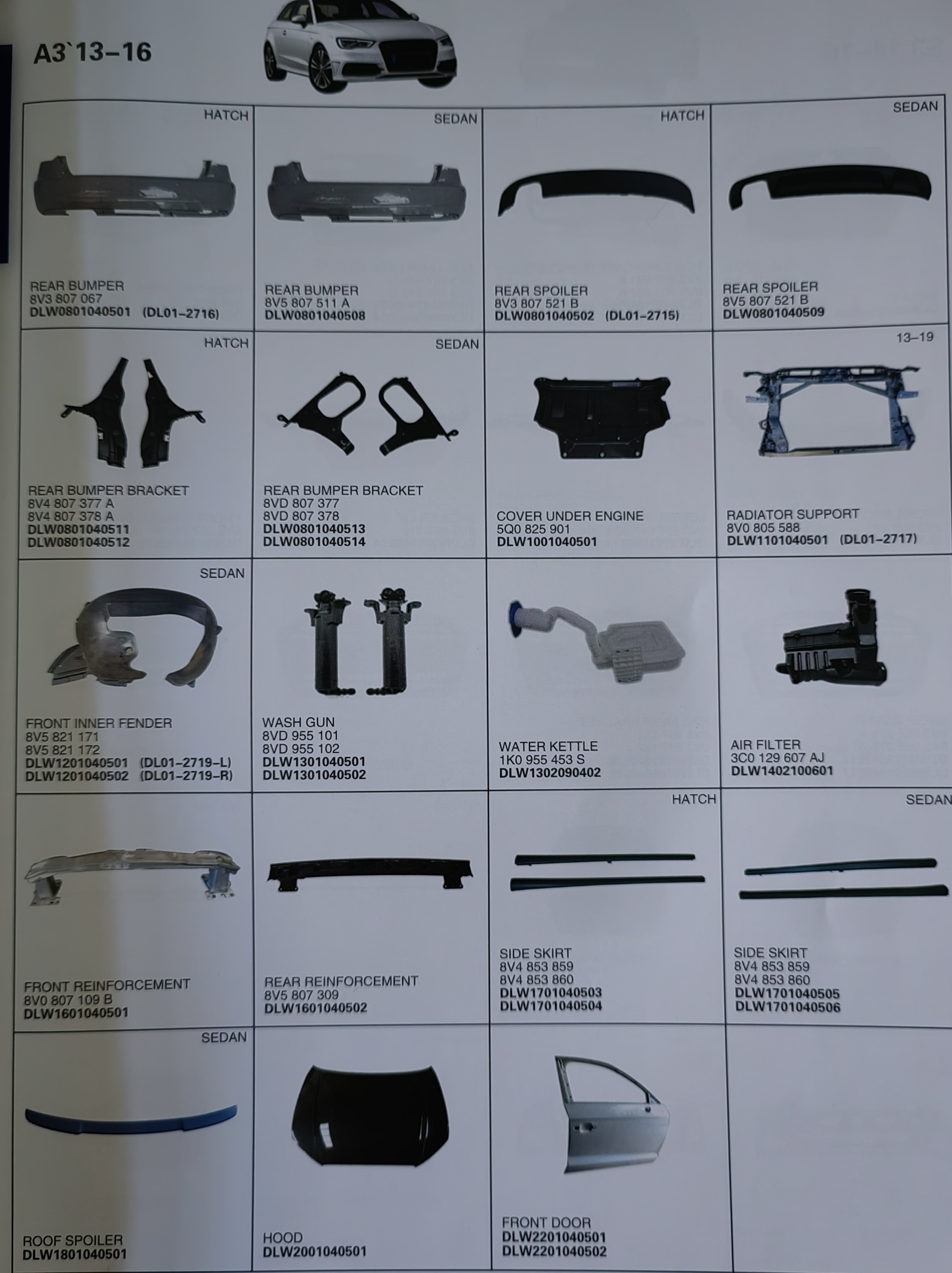 微信图片 _20231221094201