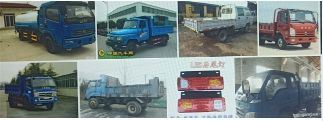 Оптовая Автозапчасти Jac Для J2