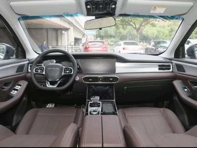 Бензиновые автомобили 2.0t 5 мест 2023 Jetour X90 Plus Jetour X70 Plus