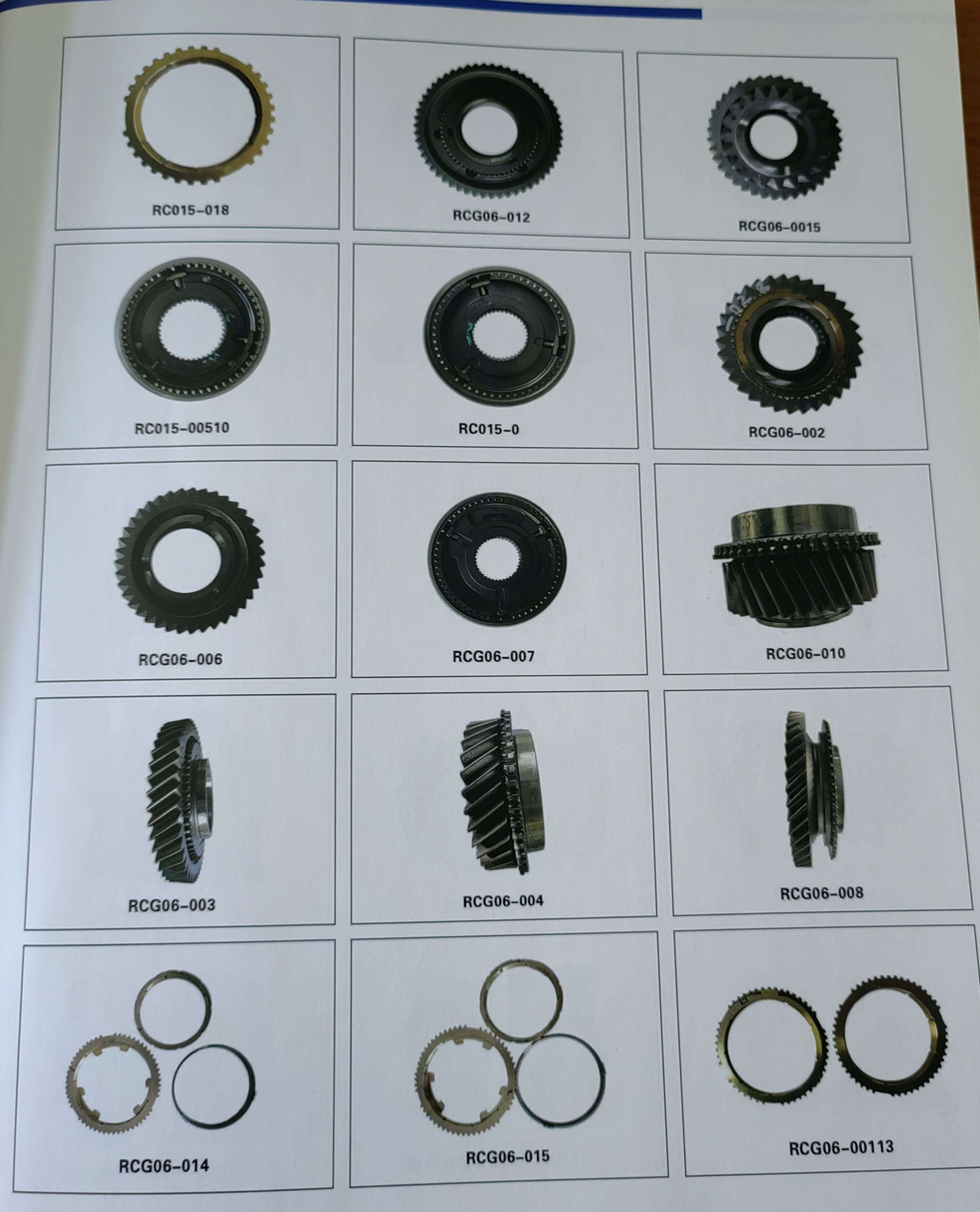 微信图片 _202307051642285