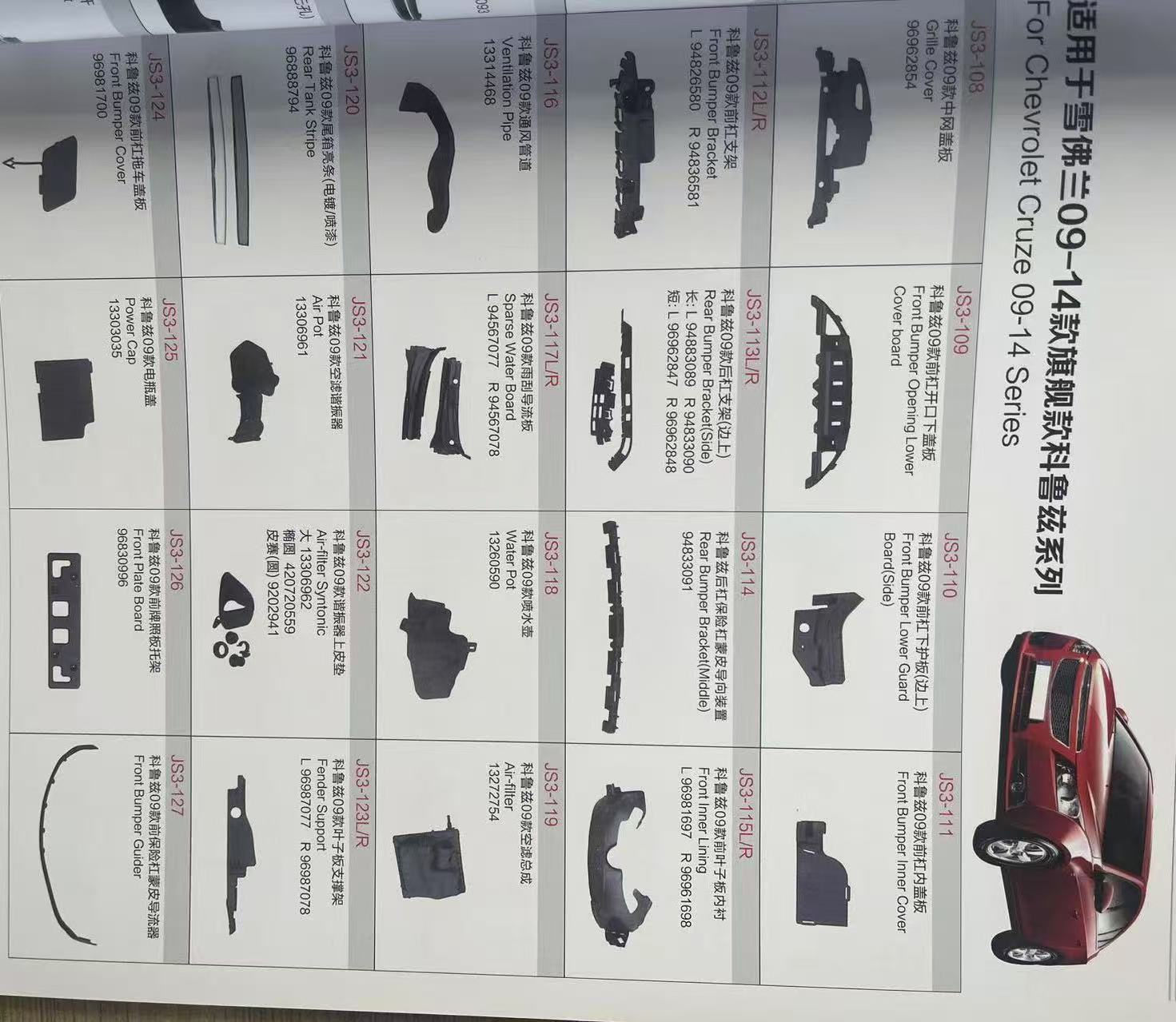 ~!phoenix_varIMG38!~