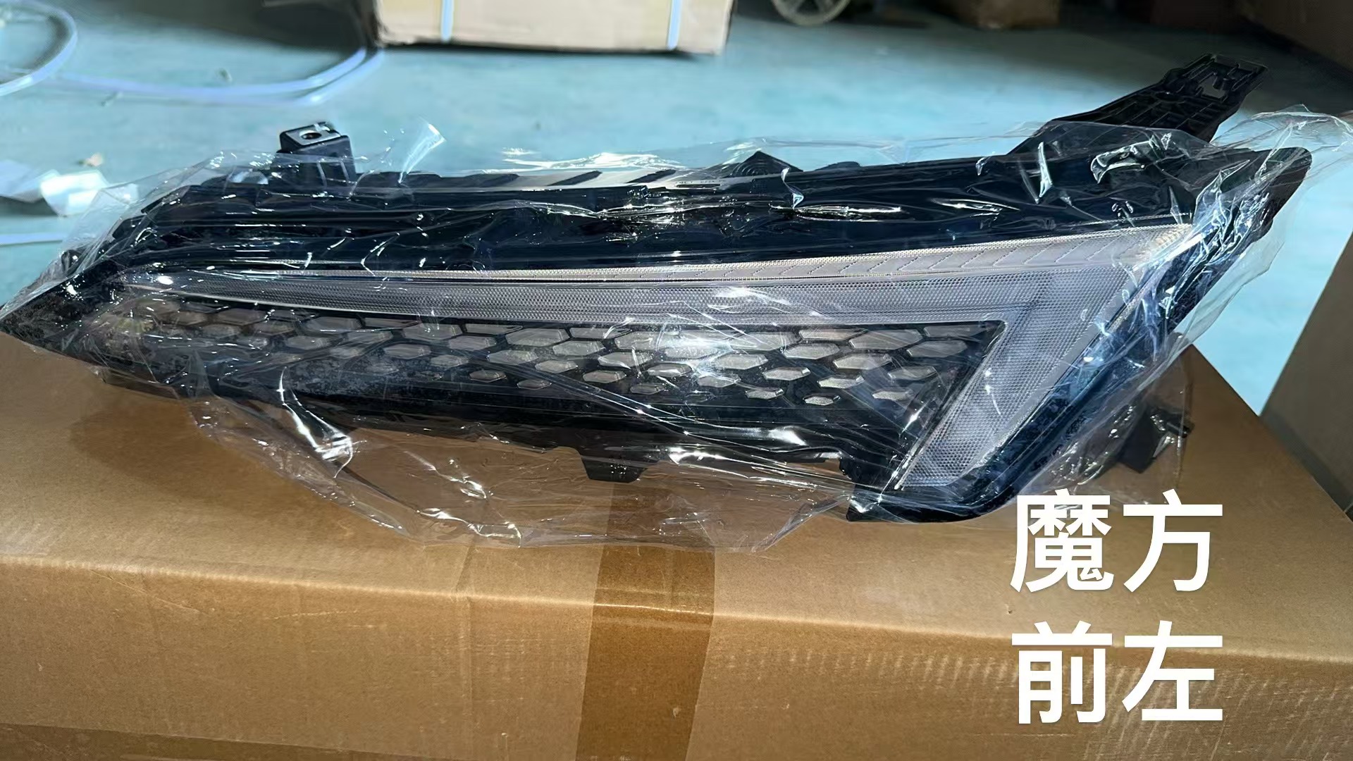  Порядок BAIC EU5 X55 Auto Parts успешно экспорт 