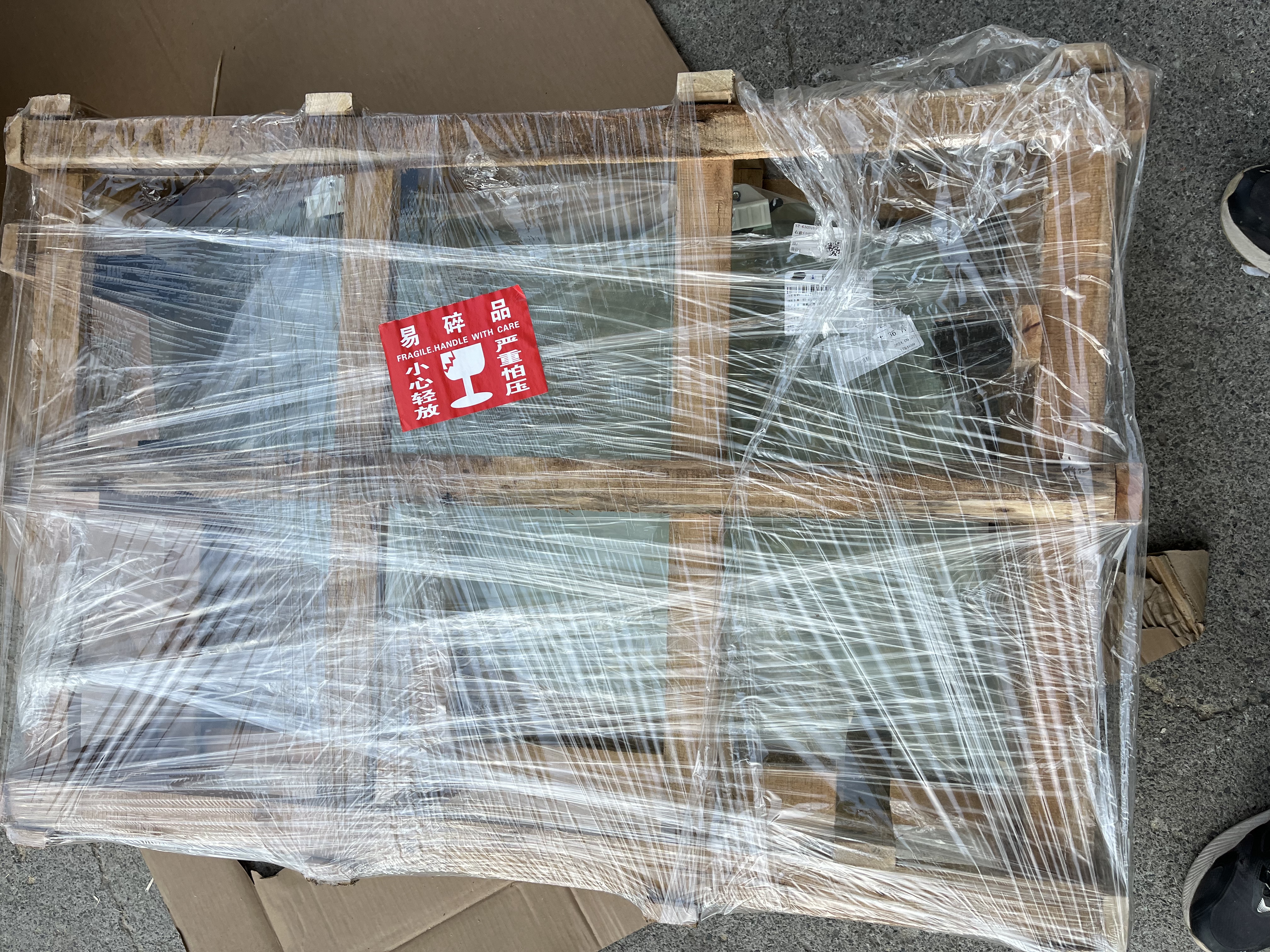 фото_20241106144901