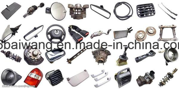 Автомобильные аксессуары для кузова Полные детали Запчасти для всего автомобиля Автозапчасти Все аксессуары для автомобилей Chery Zotye, Brilliance, Zxauto Cars SUV Pickup и т. д.