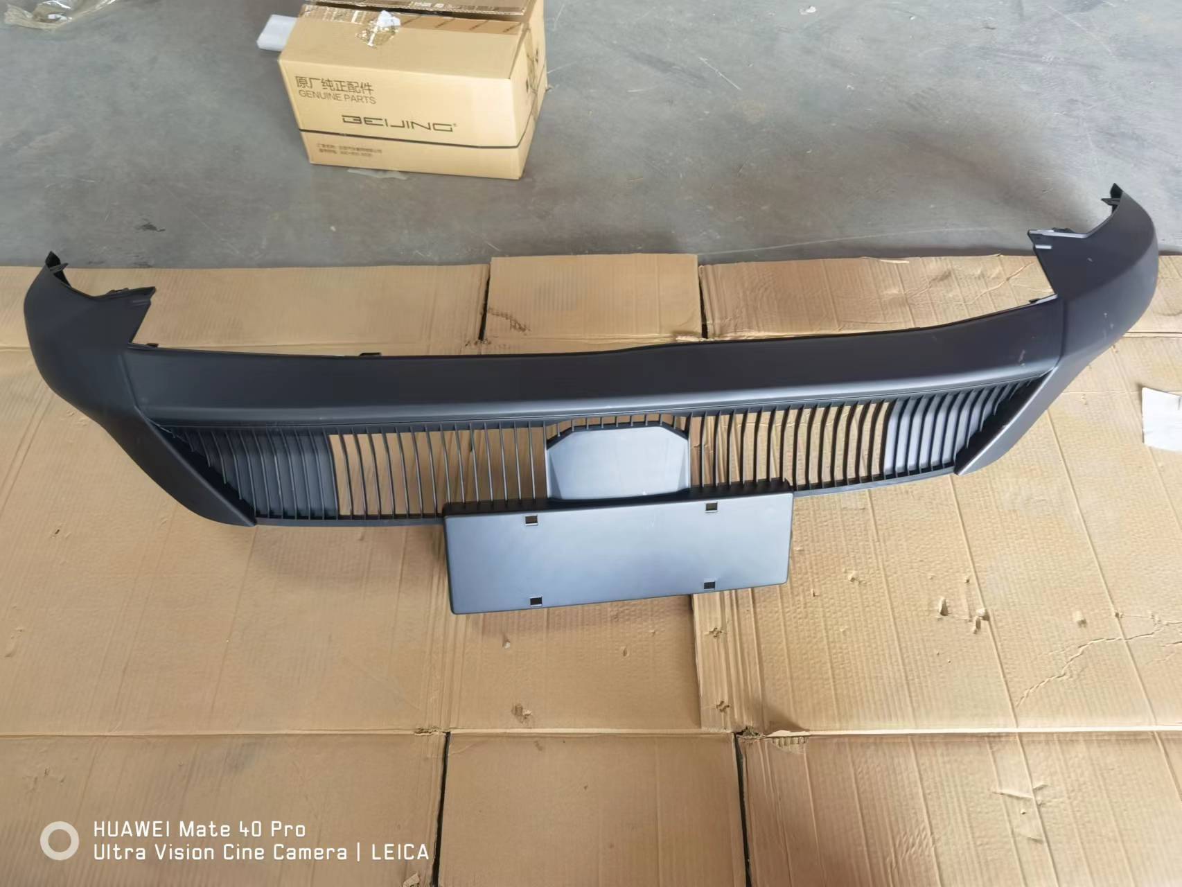 Все аксессуары BAIC X55 отправлены 