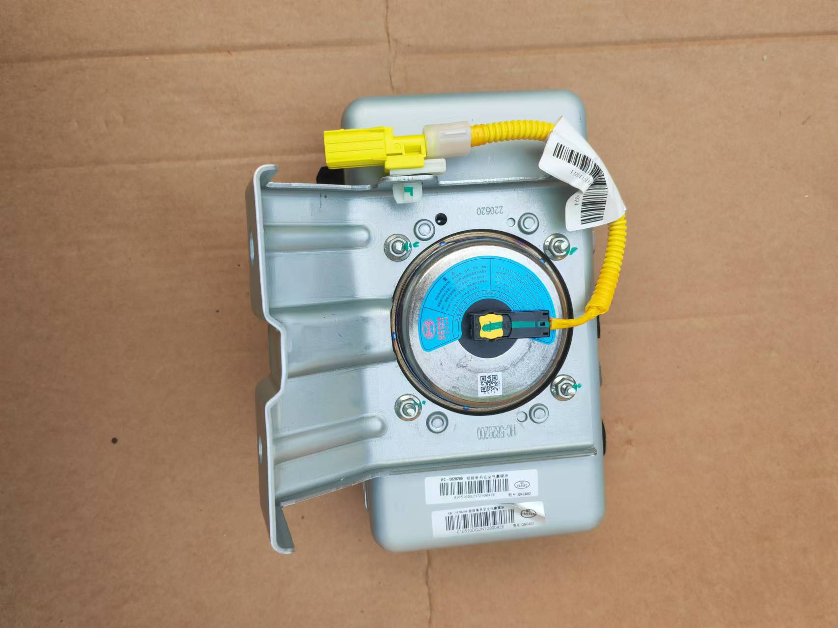 Что следует знать перед покупкой автозапчастей BYD для вашего автомобиля?