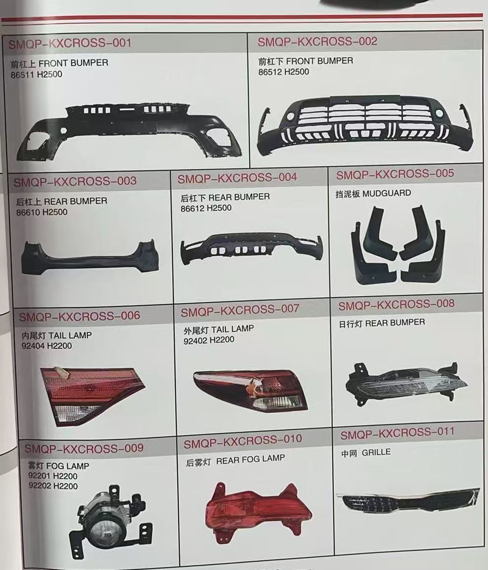 微信图片 _202503191653511