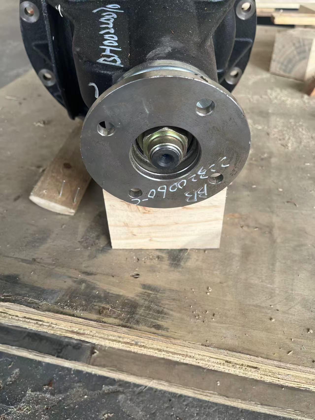 дифференциал 4