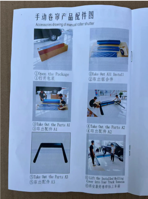 Автомобильные аксессуары для кузова, модифицированные, переоборудованные, установленные вручную, электрически, рулонные шторы, крышка багажника для Jmc Vigus Pickup Series