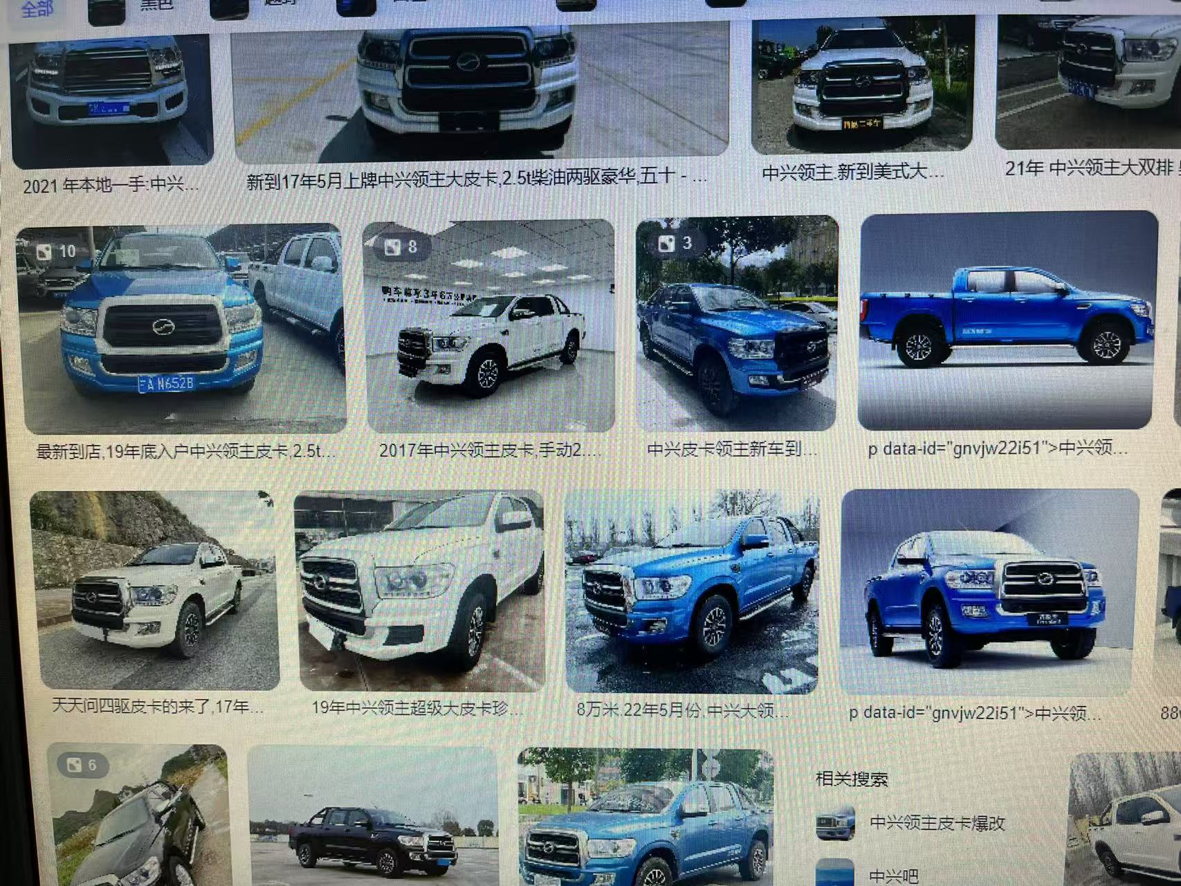 微信图片 _20250401100916