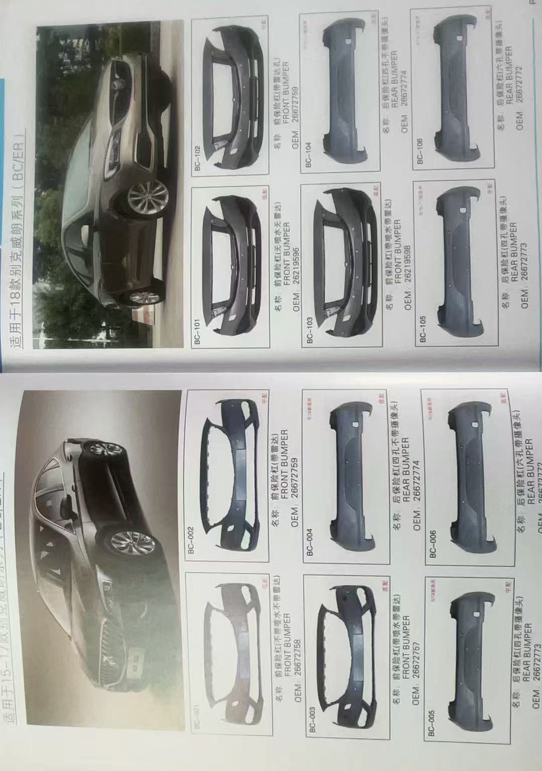 微信图片 _20250324142649