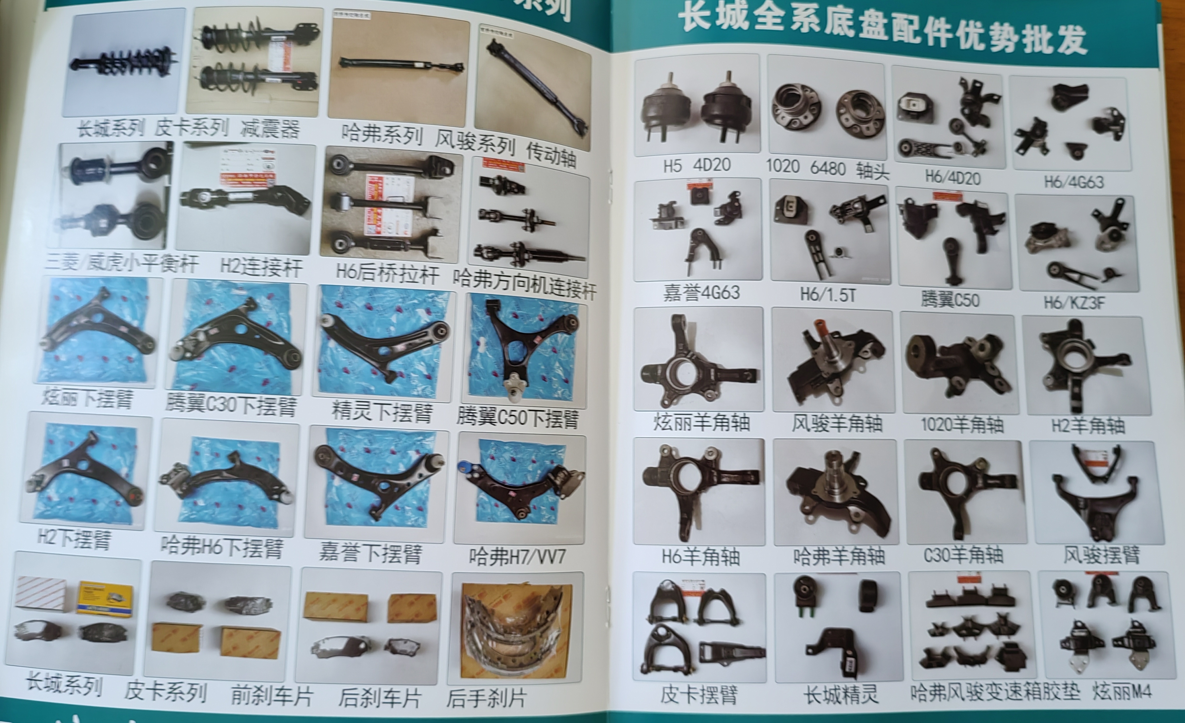 微信图片_202307051507277