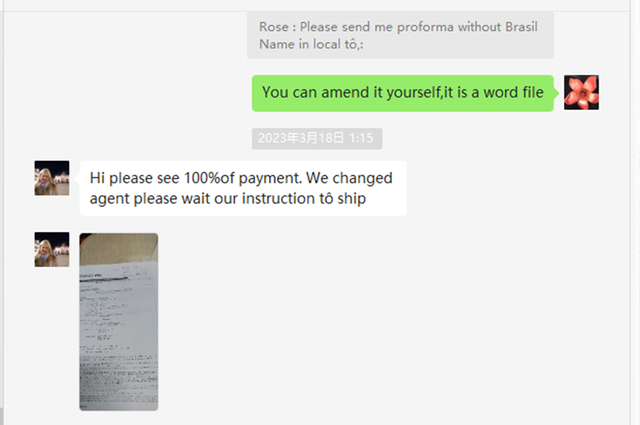 Альянс надежных брендов