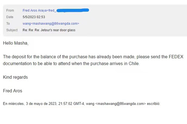 Альянс надежных брендов