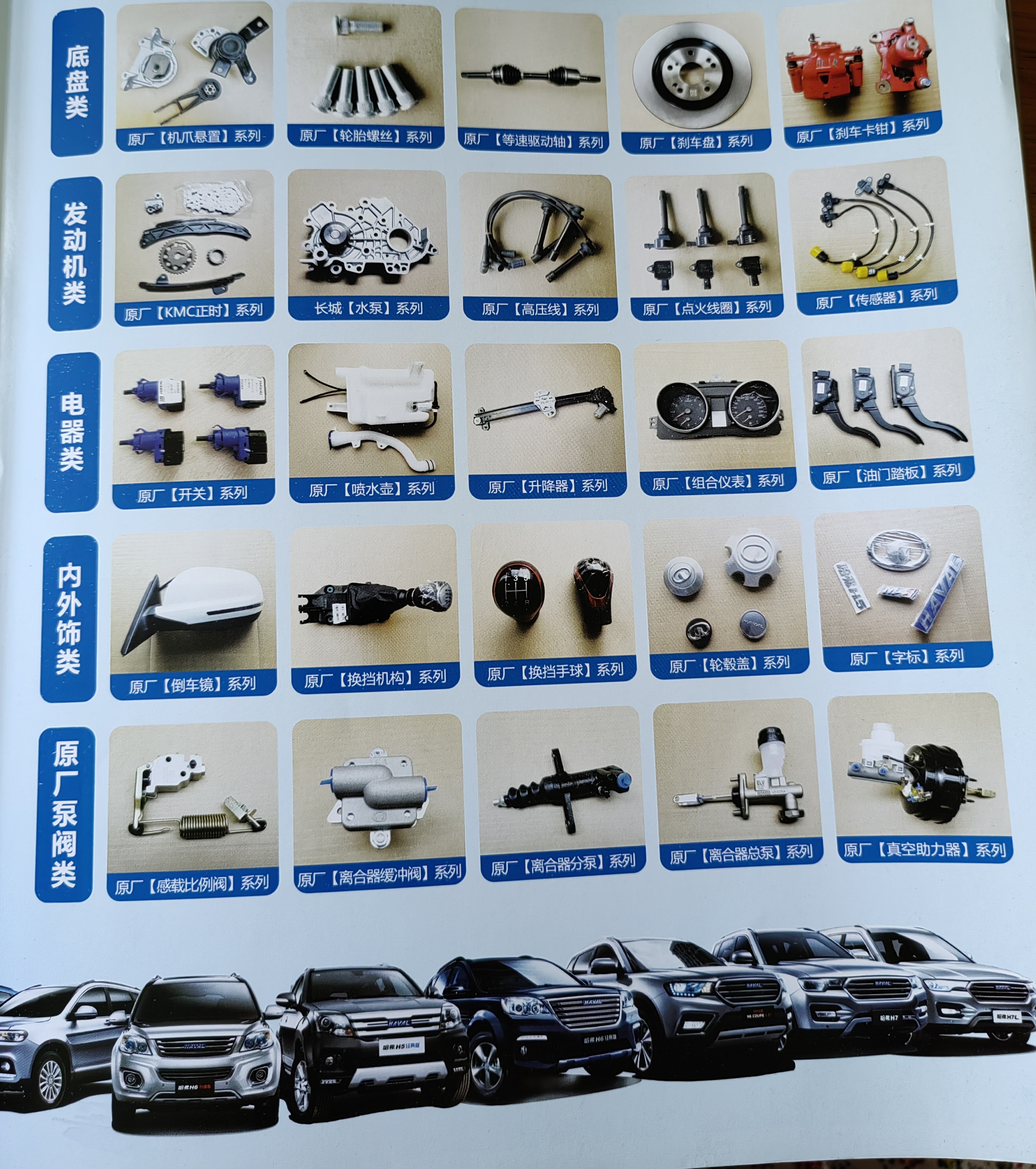 微信图片_202307051642287