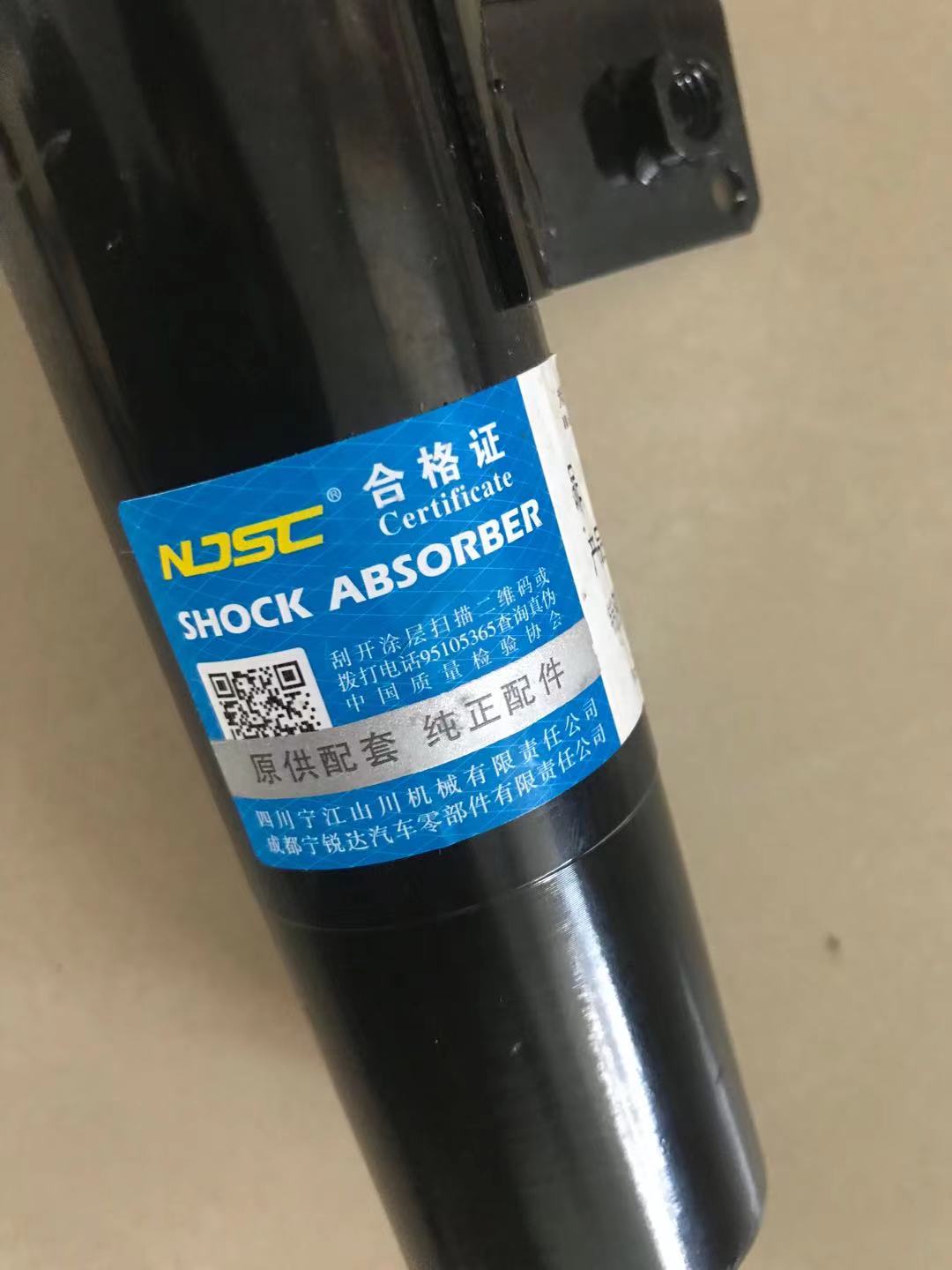 微信图片 _202110071046439 