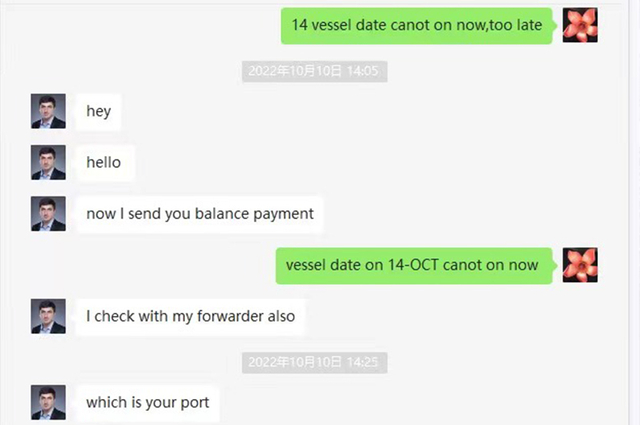 Альянс надежных брендов