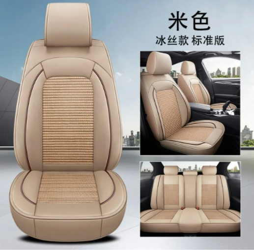 Разноцветный многоцветный, многоцветный, льняной, кожаный, цветной чехол для автомобильного сиденья для автомобилей